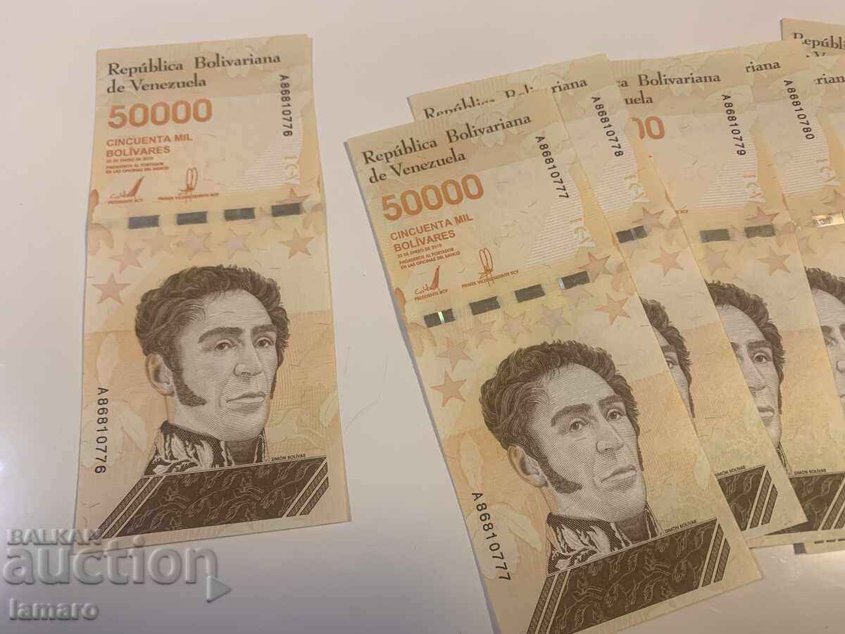 Lot de 10 bancnote UNC Venezuela 50000 bolivari