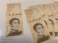Lot de 10 bancnote UNC Venezuela 50000 bolivari