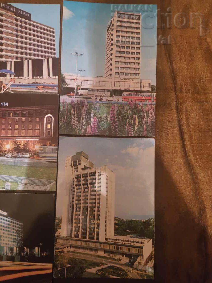 Livrarea 7 cărți poștale - Plovdiv - hoteluri BZT de la 1 cent