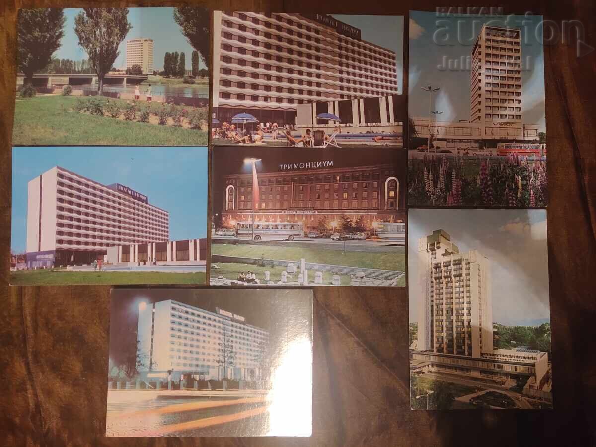 7 cărți poștale - Plovdiv - hoteluri BZT de la 1 cent