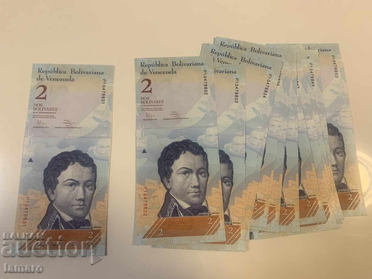 Lot de 20 bancnote UNC 2 bolivari Venezuela din 2012 cu preț € 20.00 | 39.12 BGN