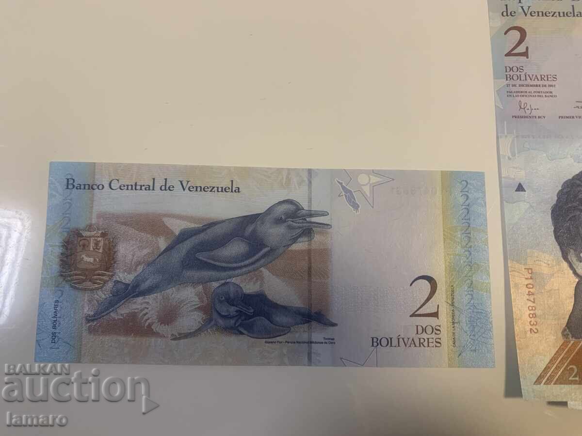Livrarea Lot de 20 bancnote UNC 2 bolivari Venezuela din 2012