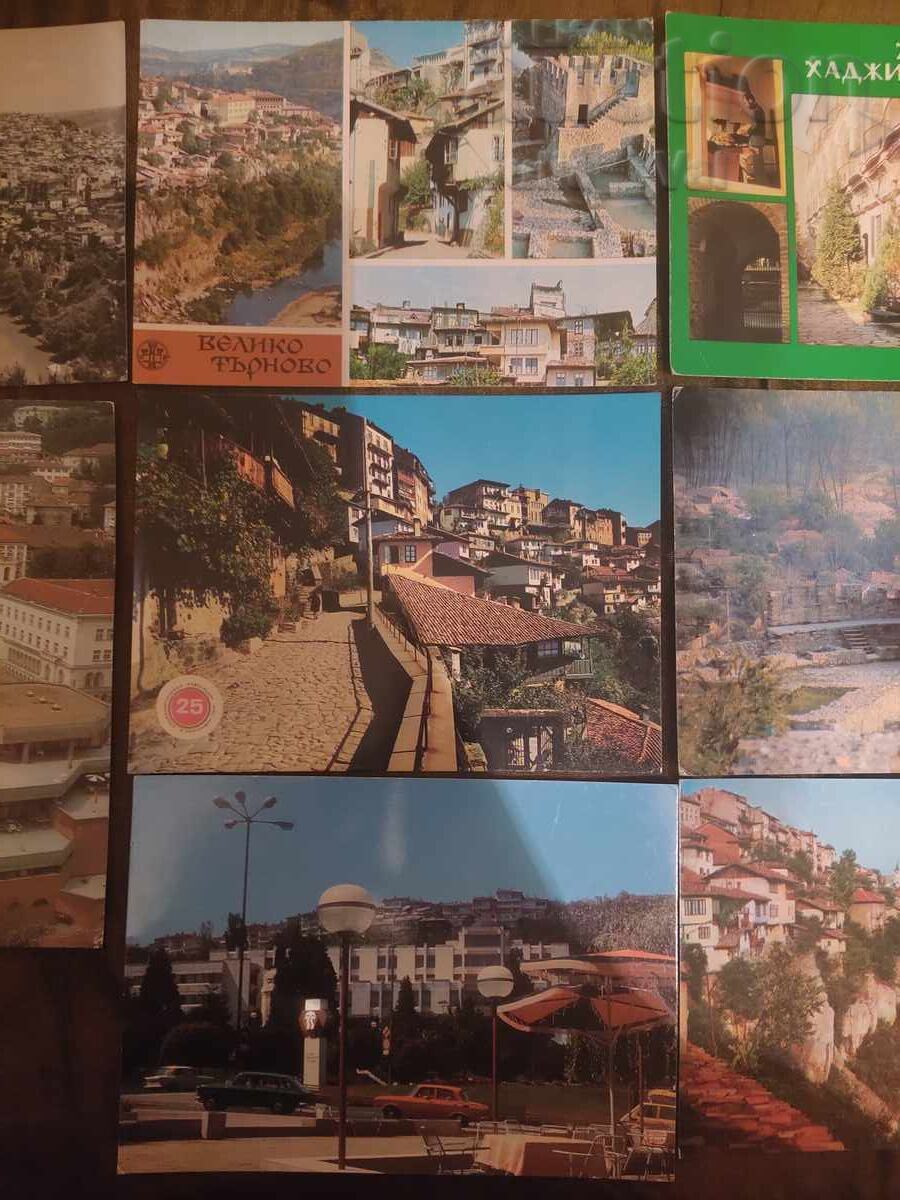 Licitație 10 cărți poștale - Veliko Târnovo - colecție BZC de la 1 cent