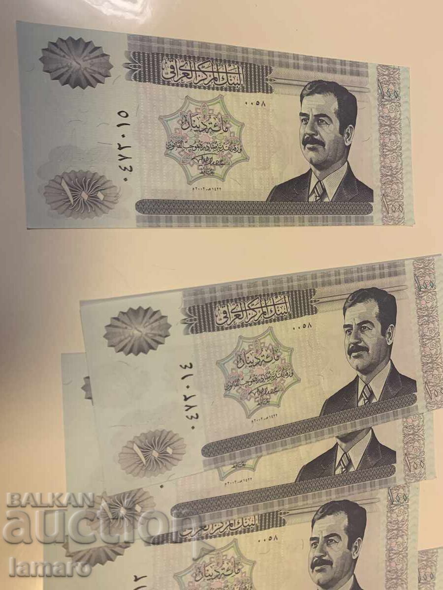 Παρτίδα 5 τραπεζογραμματίων 100 δηνάρια Ιράκ Σαντάμ Χουσεΐν σε κατάσταση UNC με τιμή € 15.00 | 29.34 BGN