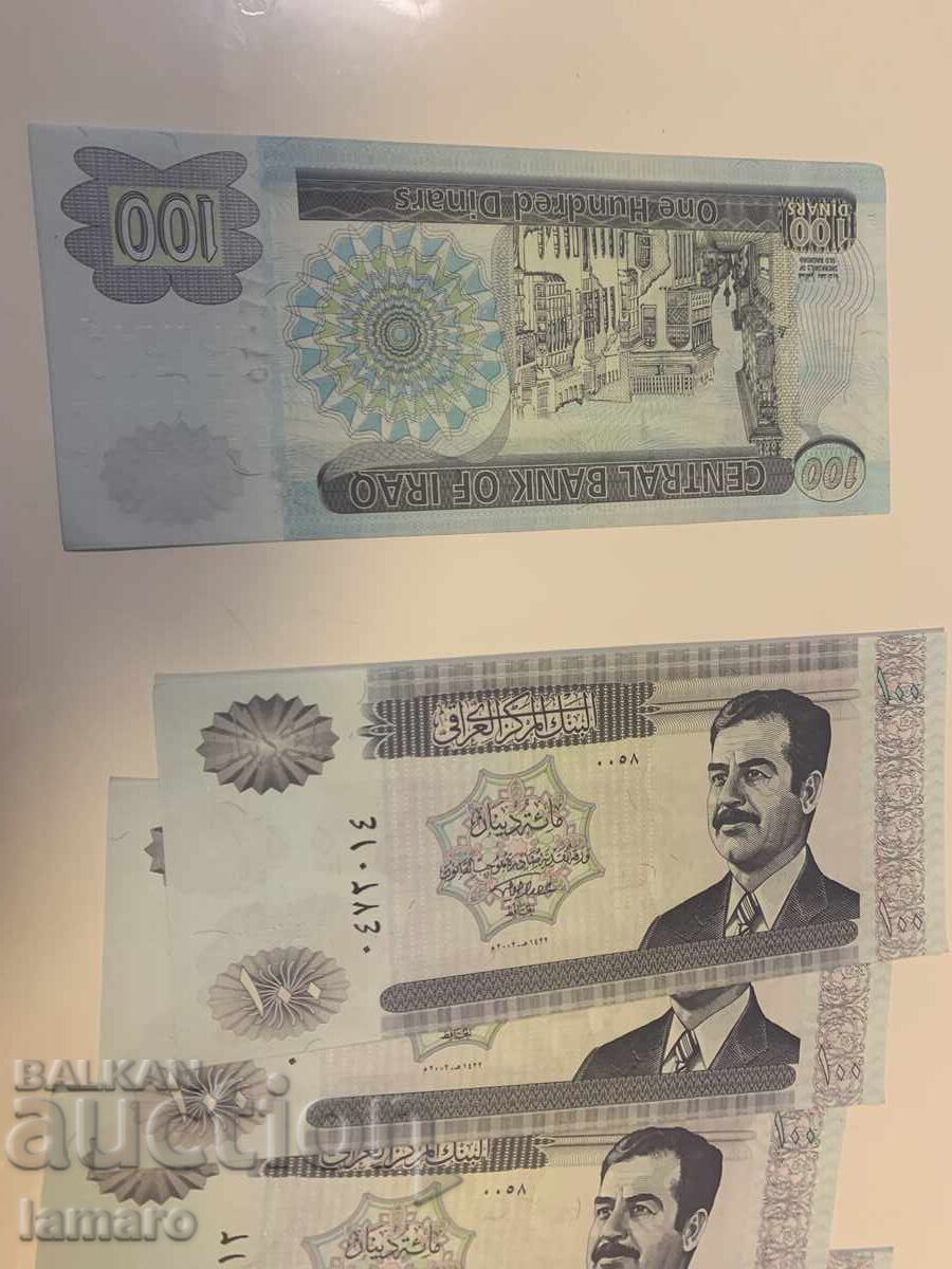 Δημοπρασία Παρτίδα 5 τραπεζογραμματίων 100 δηνάρια Ιράκ Σαντάμ Χουσεΐν σε κατάσταση UNC
