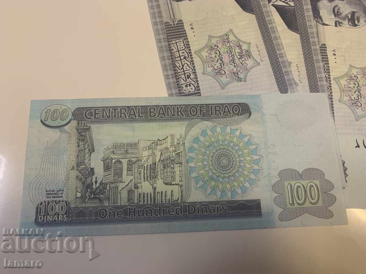 Παράδοση Παρτίδα 5 τραπεζογραμματίων 100 δηνάρια Ιράκ Σαντάμ Χουσεΐν σε κατάσταση UNC