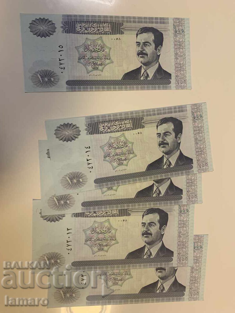 Παρτίδα 5 τραπεζογραμματίων 100 δηνάρια Ιράκ Σαντάμ Χουσεΐν σε κατάσταση UNC