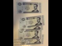 Lot de 5 bancnote UNC 100 dinari Irak Saddam Hussein