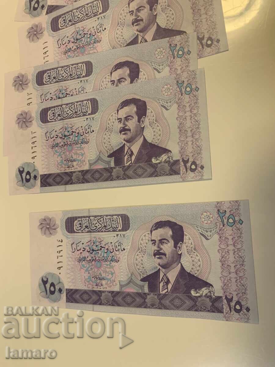 Lot de 5 bancnote UNC 250 dinari Irak Saddam Hussein cu preț € 15.00 | 29.34 BGN