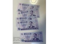 Lot de 5 bancnote UNC 250 dinari Irak Saddam Hussein