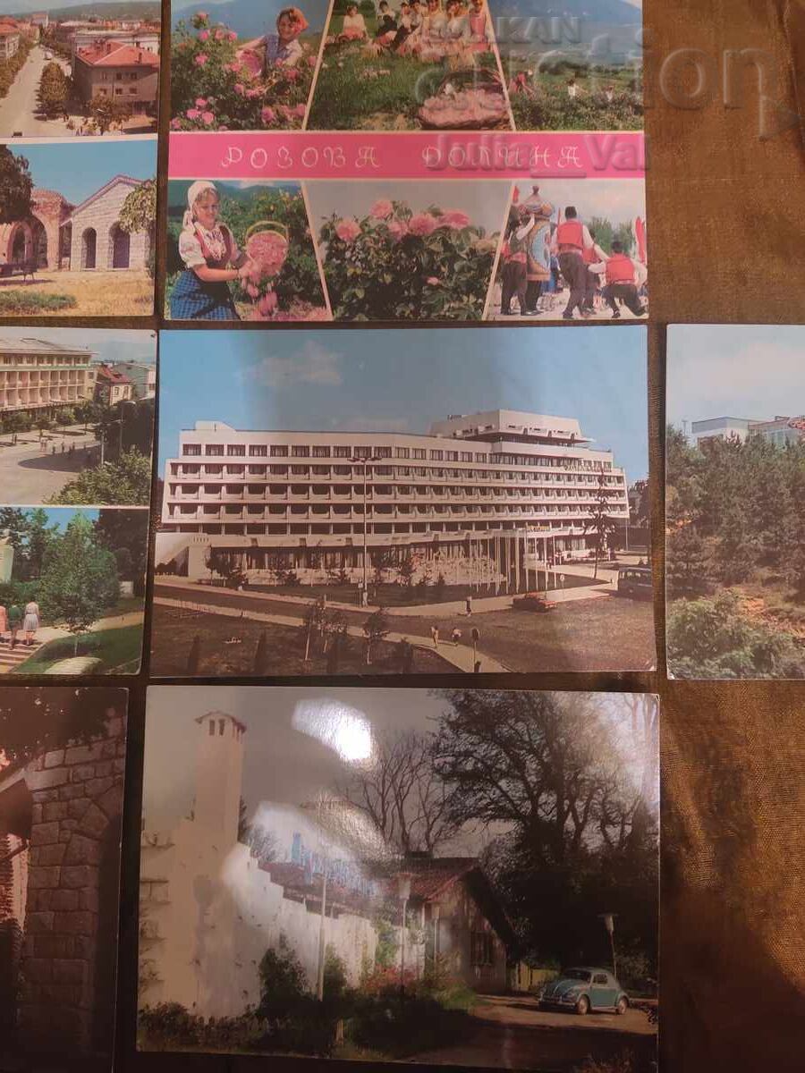 Licitație 7 cărți poștale - Kazanlâk - colecție BZC de la 1 cent