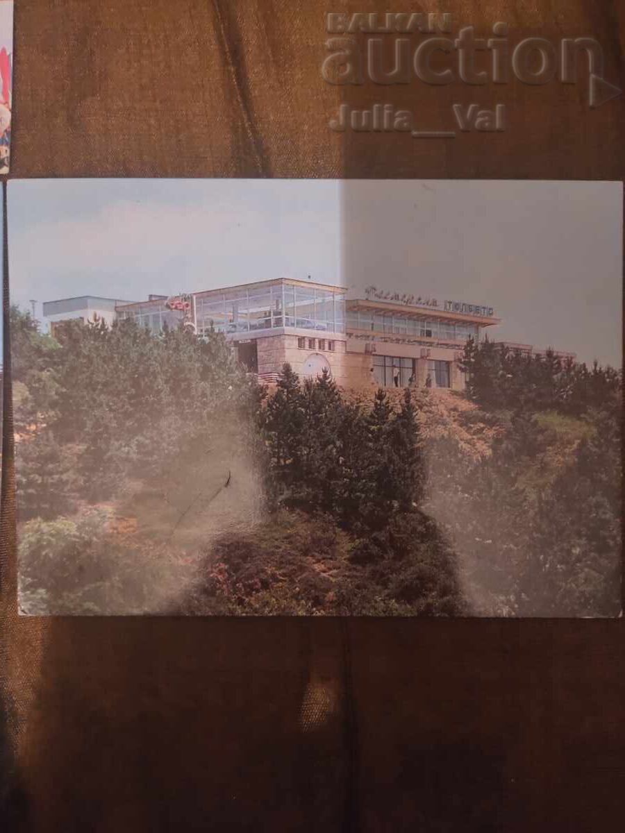 Livrarea 7 cărți poștale - Kazanlâk - colecție BZC de la 1 cent