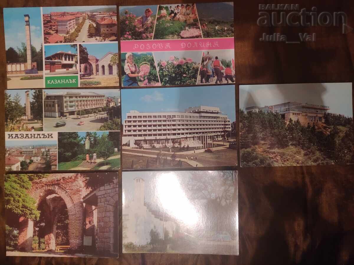 7 cărți poștale - Kazanlâk - colecție BZC de la 1 cent