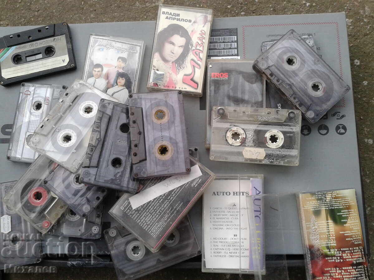 casete audio CD discuri DVD cu preț € 2.80 | 5.48 BGN