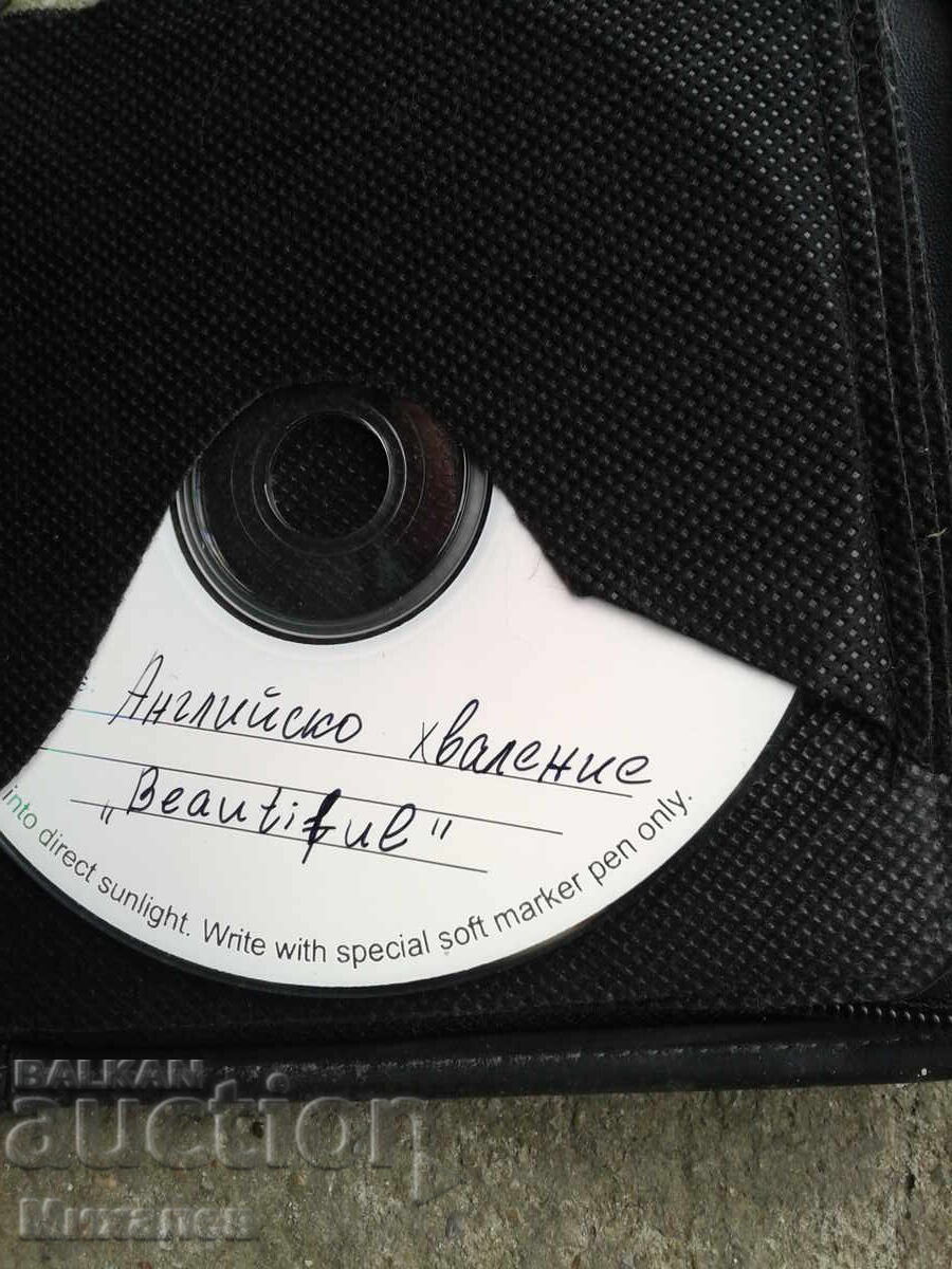 casete audio CD discuri DVD - 7
