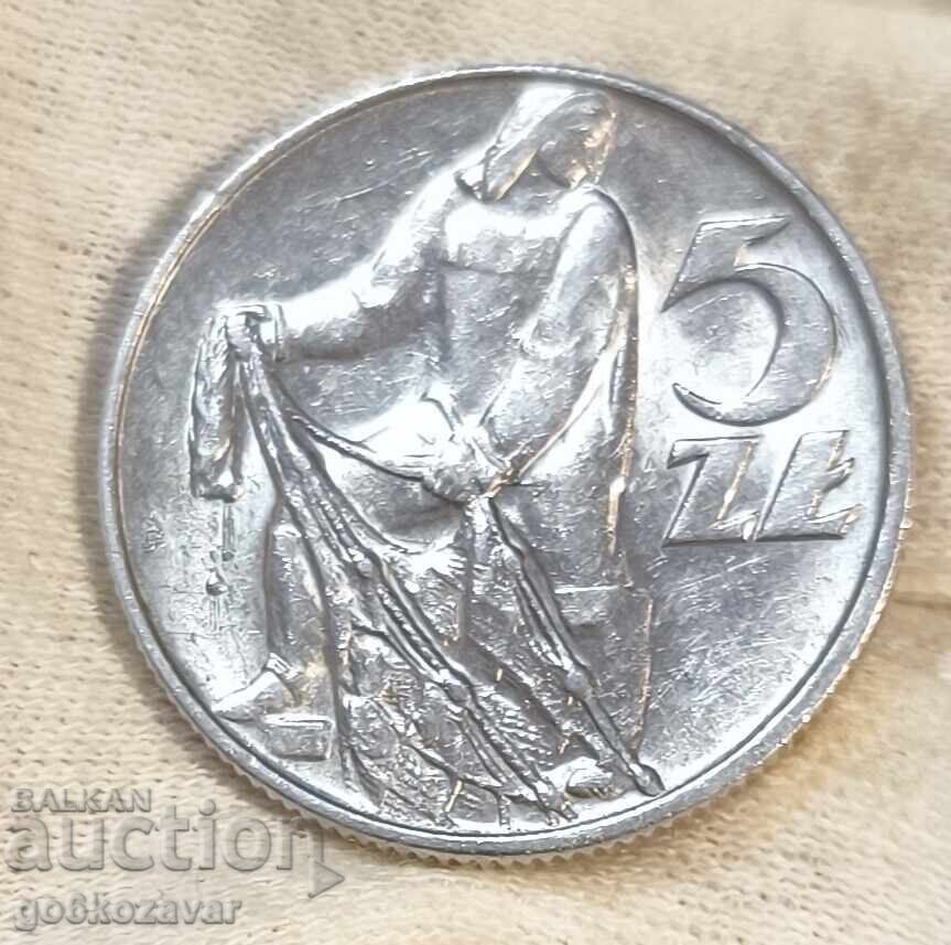 Πολωνία 5 ζλότι 1973 UNC ! με τιμή € 9.00 | 17.60 BGN