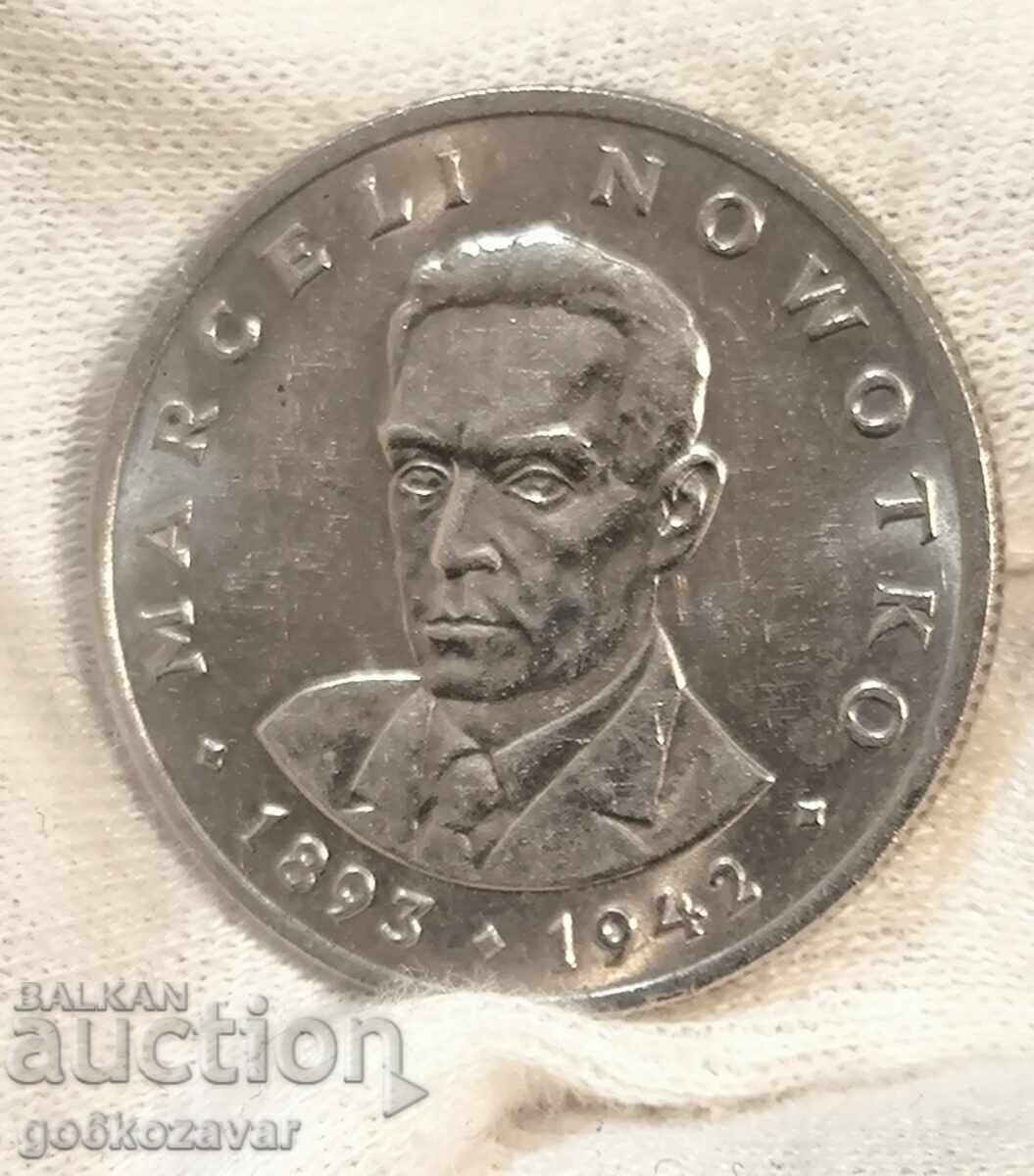 Polonia 20 zloți 1976 UNC cu preț € 3.50 | 6.85 BGN