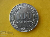 100 σόλες 1982 Περού