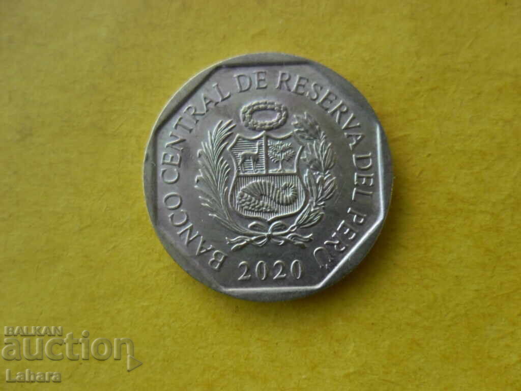 10 céntimos 2020, Peru cu preț € 2.00 | 3.91 BGN
