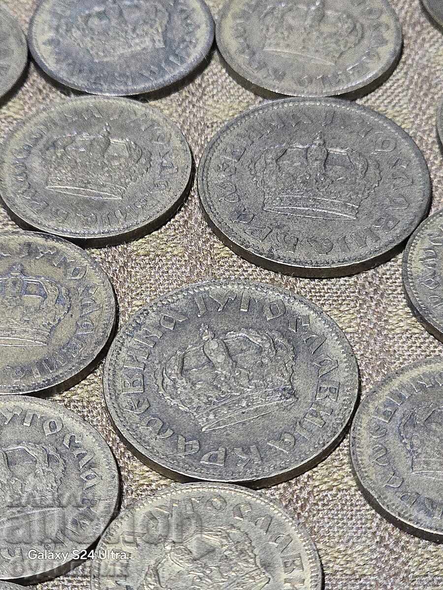 Livrarea Lot 23 buc. BZC. Lichidare. Vizualizați și celelalte anunțuri ale mele