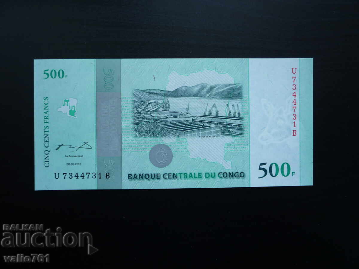 CONGO 500 FRANCI 2010 NOU UNC ANIVERSARĂ