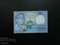ΝΕΠΑΛ 1 ΡΟΥΠΙΑ 1979 ΝΕΑ UNC