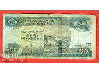 ETIOPIA ETHIOPIA 100 Birr emisiune 1998 - 2006