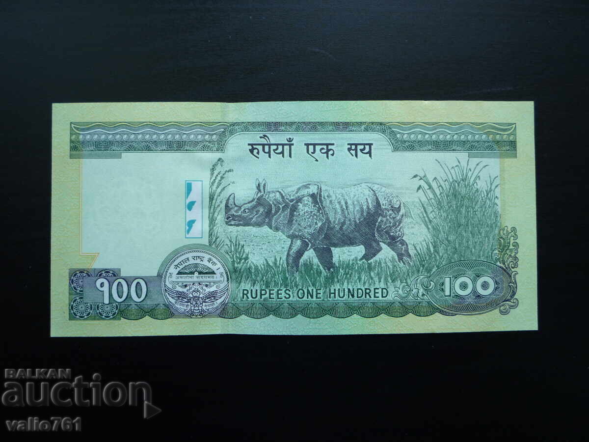 NEPAL 100 RUPII 2008 NOU UNC cu preț € 5.00 | 9.78 BGN