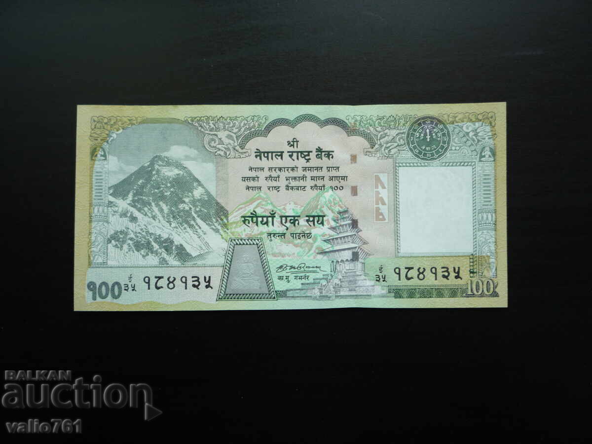 NEPAL 100 RUPII 2008 NOU UNC