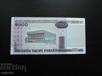 BELARUS 5000 5000 RUBLES 2000 NEW UNC