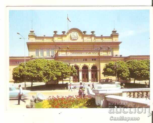 Carte poștală Bulgaria Sofia Adunarea Națională 7*