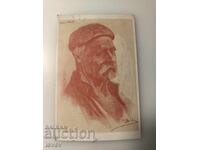 Пощенска картичка изпратена до майор Светослав Акрабов 1918г