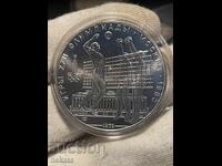 URSS 10 ruble, 1979 Volei