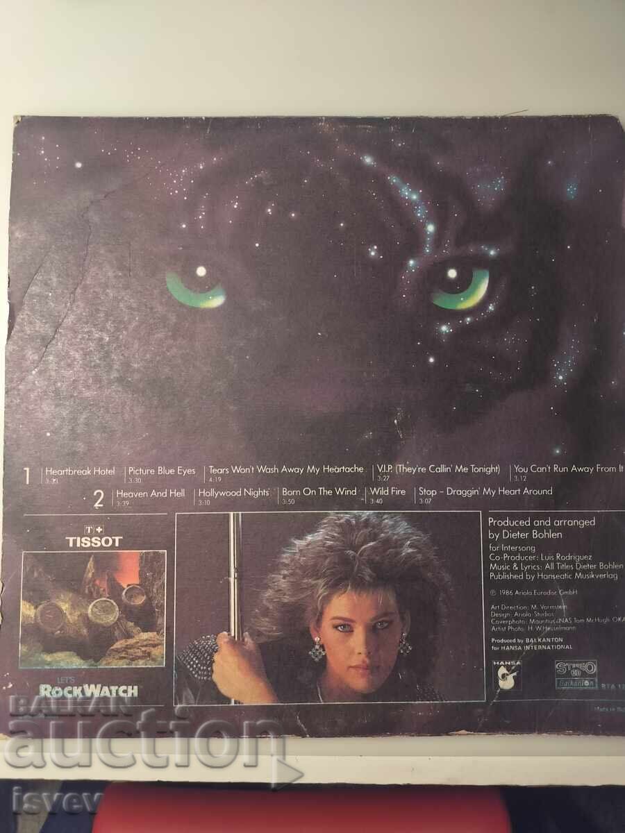 C.C. Catch μεγάλος δίσκος βινυλίου BTA 12206 με τιμή € 10.00 | 19.56 BGN