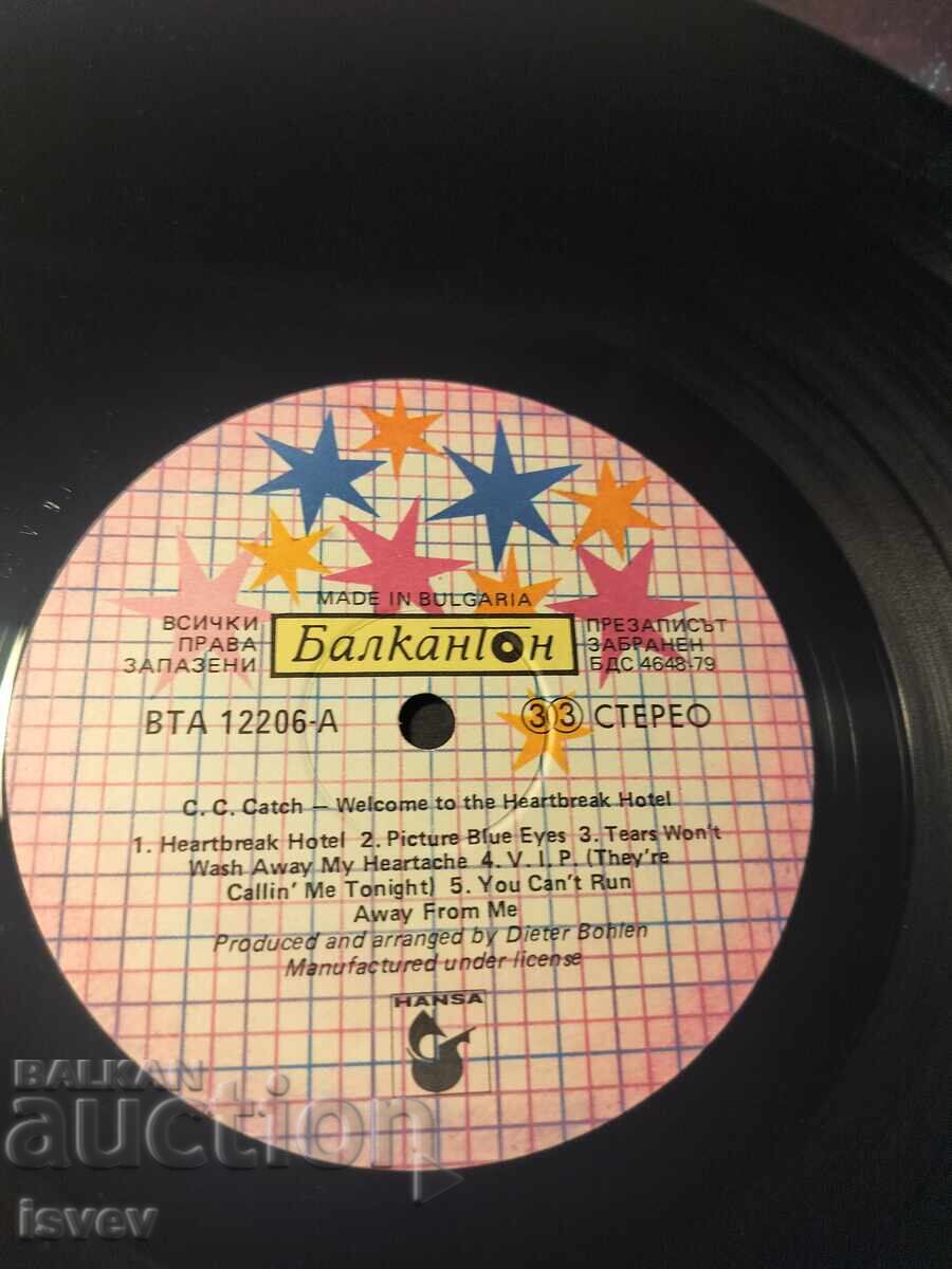 Παράδοση C.C. Catch μεγάλος δίσκος βινυλίου BTA 12206