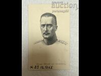 Carte poștală – Germania, 1910, Ducele Albrecht de Württemberg