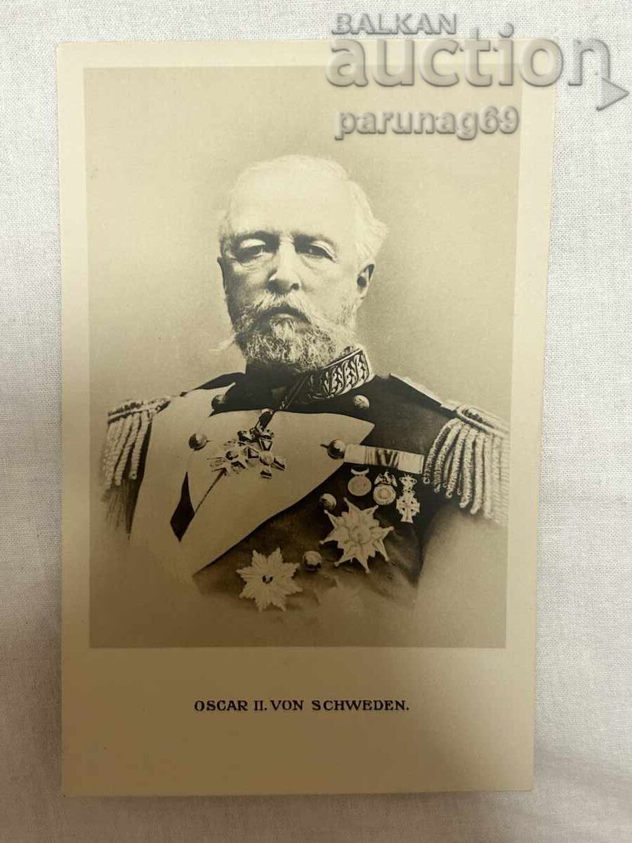 Carte poștală – Suedia, 1905, Regele Oscar al II-lea