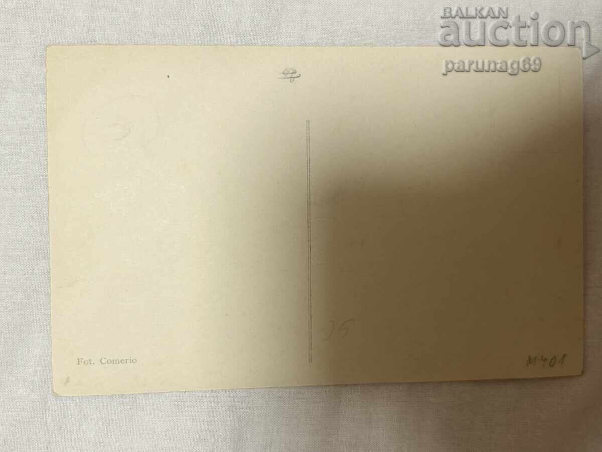 Carte poștală – Italia, 1910, Regele Victor Emanuel al III-lea cu preț € 4.00 | 7.82 BGN