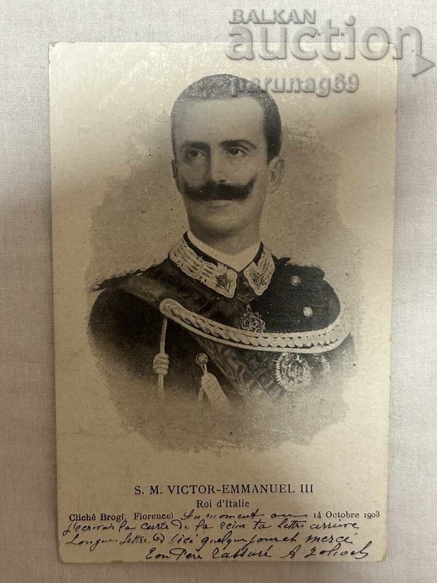 Carte poștală – Italia, 1903, Regele Victor Emanuel al III-lea