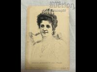 Carte poștală – Italia, 1905, Regina Margareta de Savoia
