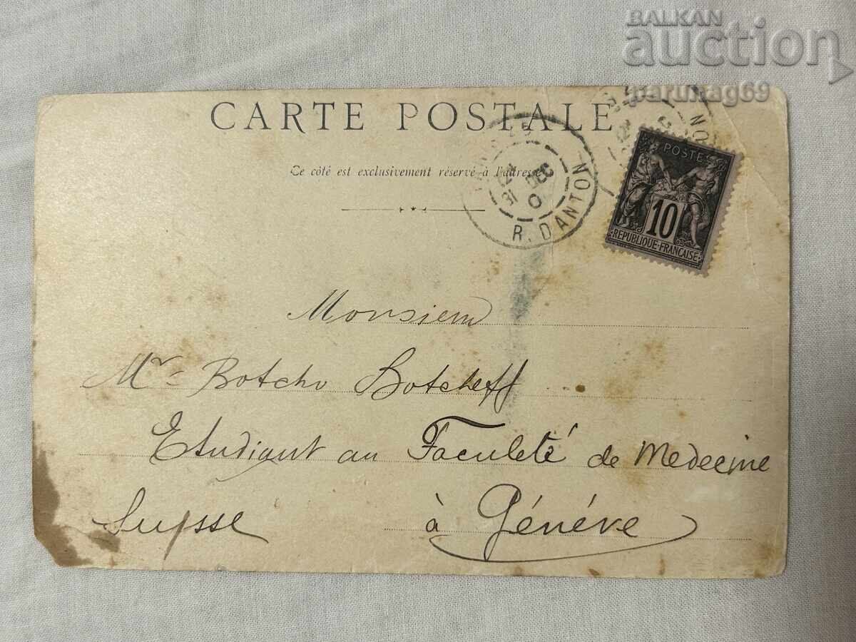 Carte poștală – Franța, Napoleon I, 1904 cu preț € 4.00 | 7.82 BGN