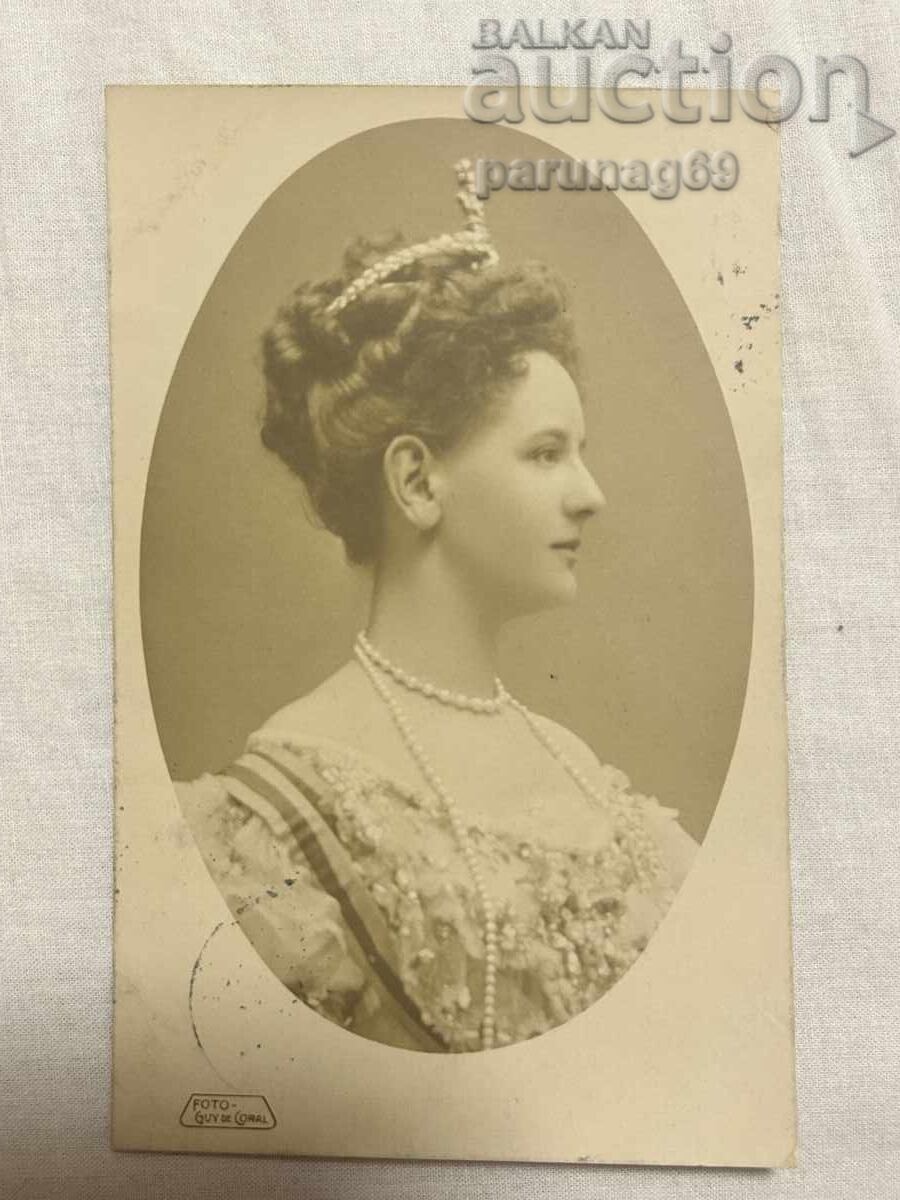 Carte poștală – Țările de Jos, 1908, Regina Wilhelmina