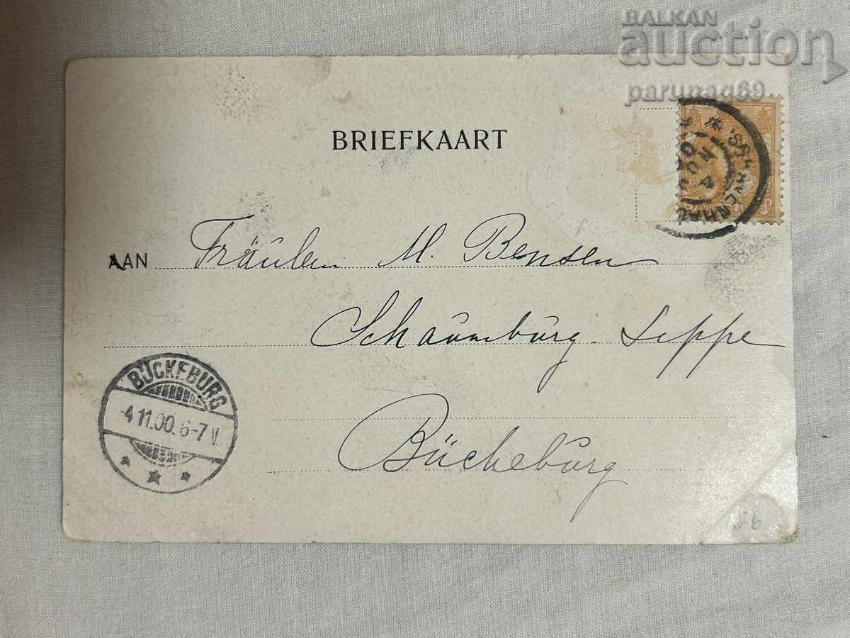 Postcard – Netherlands, 1910, Wilhelmina and Hendrik with price € 4.00 | 7.82 BGN