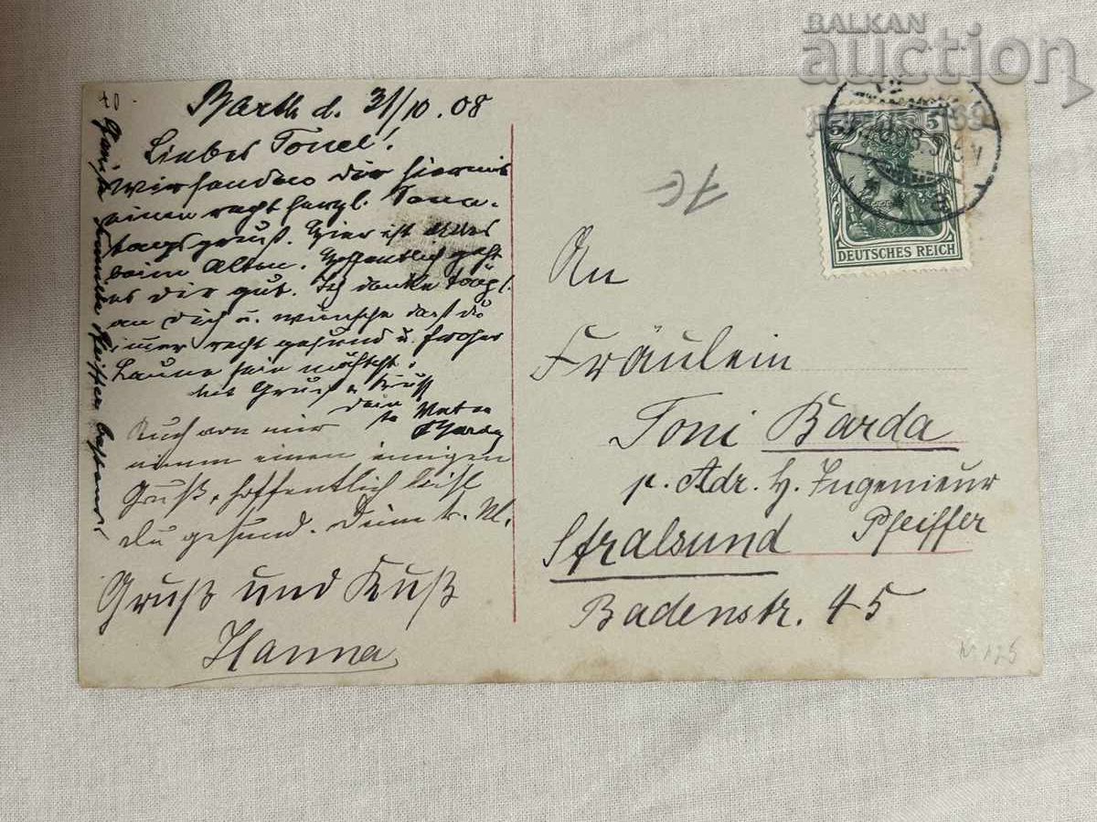 Carte poștală – Germania, 1908, kaiser Wilhelm al II-lea cu preț € 4.00 | 7.82 BGN