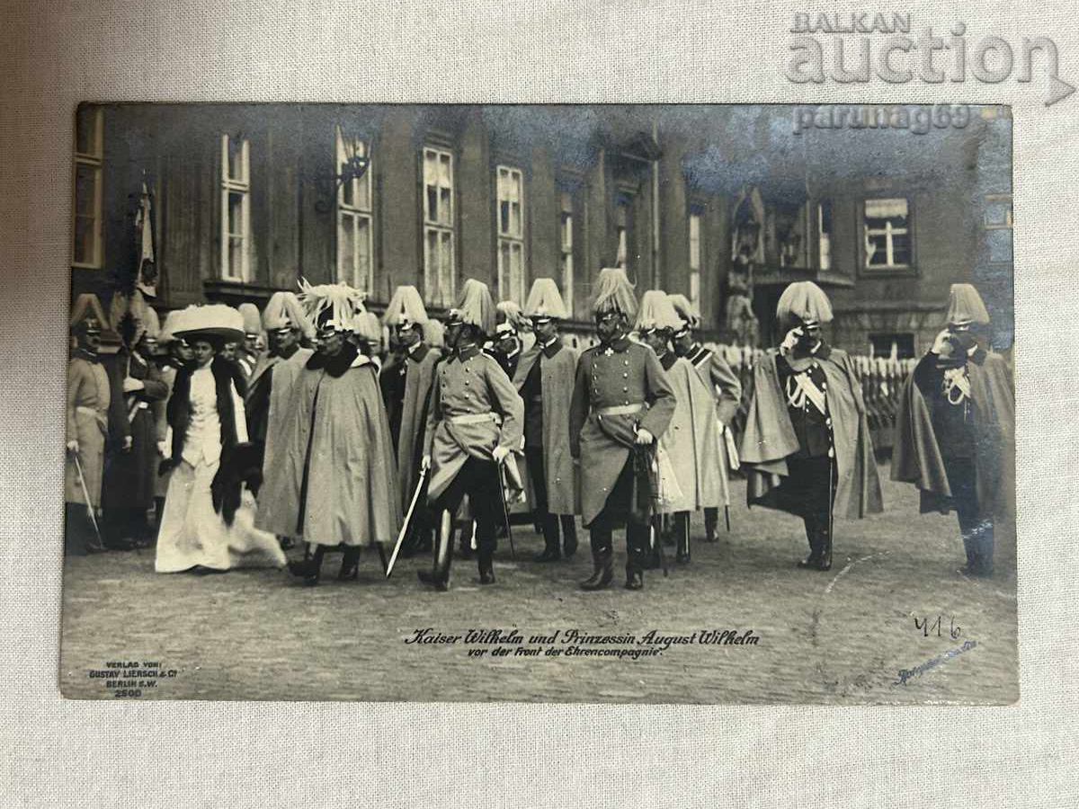 Carte poștală – Germania, 1908, kaiser Wilhelm al II-lea
