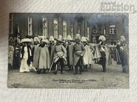 Carte poștală – Germania, 1908, kaiser Wilhelm al II-lea
