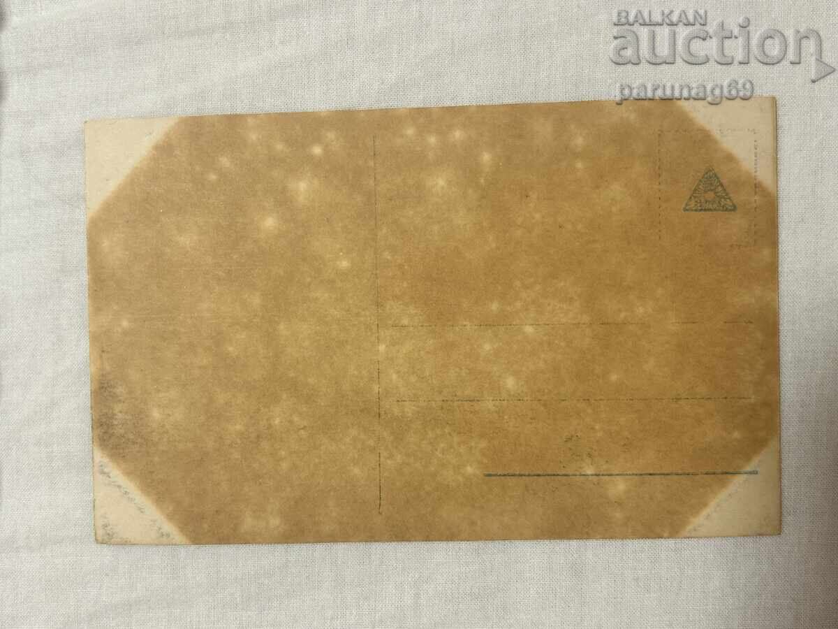 Carte poștală – Germania, Primul Război Mondial, Kaiser Wilhelm al II-lea și generali cu preț € 4.00 | 7.82 BGN
