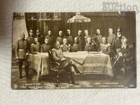Carte poștală – Germania, Primul Război Mondial, Kaiser Wilhelm al II-lea și generali