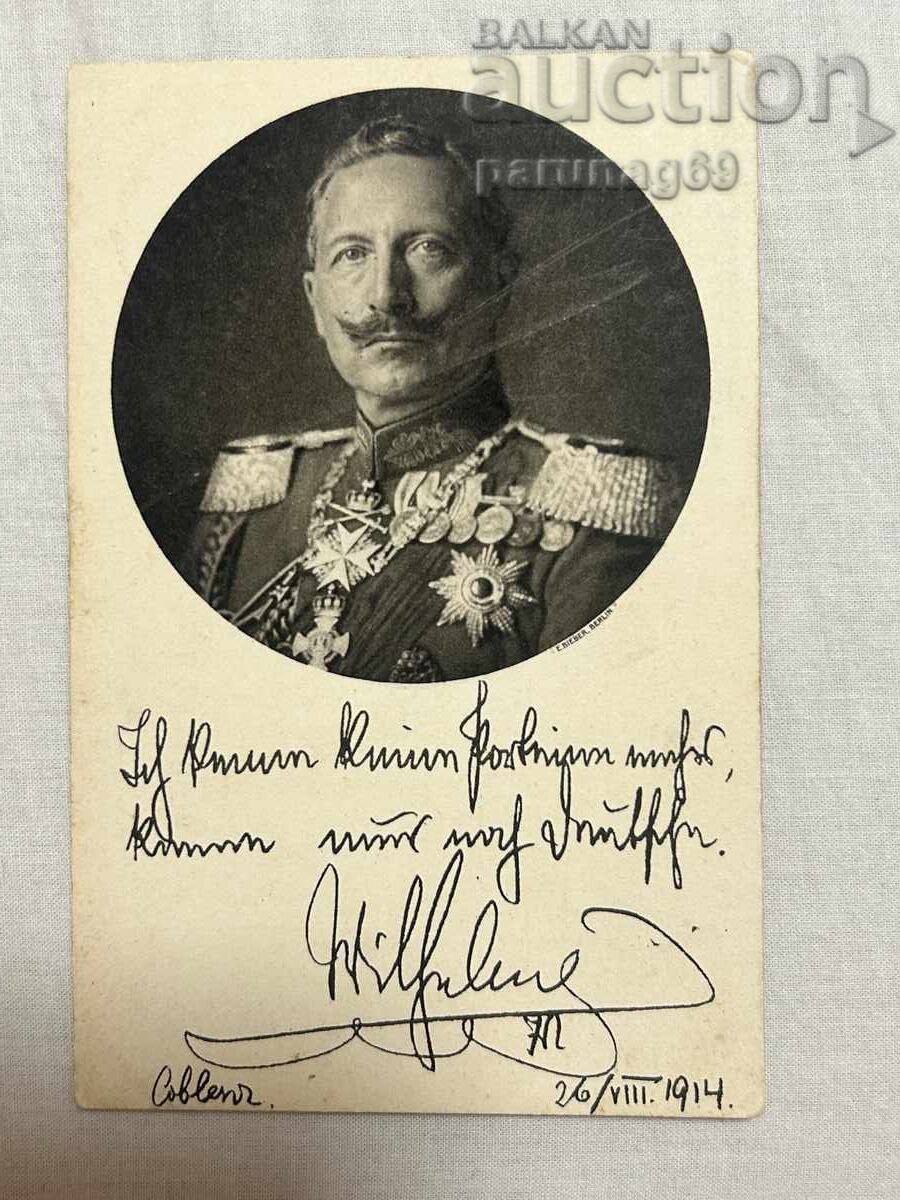 Carte poștală – Germania, 1914, Kaiser Wilhelm al II-lea