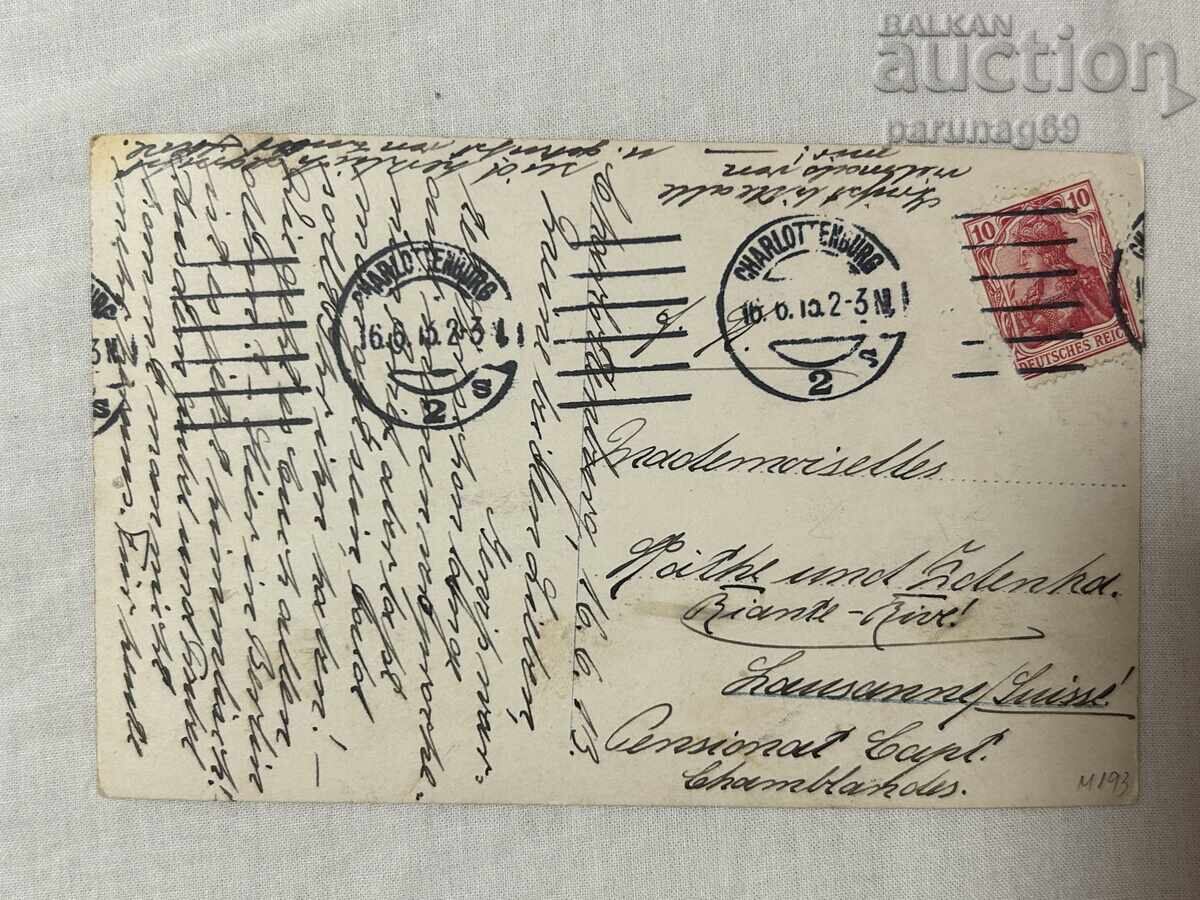 Carte poștală – Germania, 1913, Kaiser Wilhelm al II-lea cu preț € 4.00 | 7.82 BGN